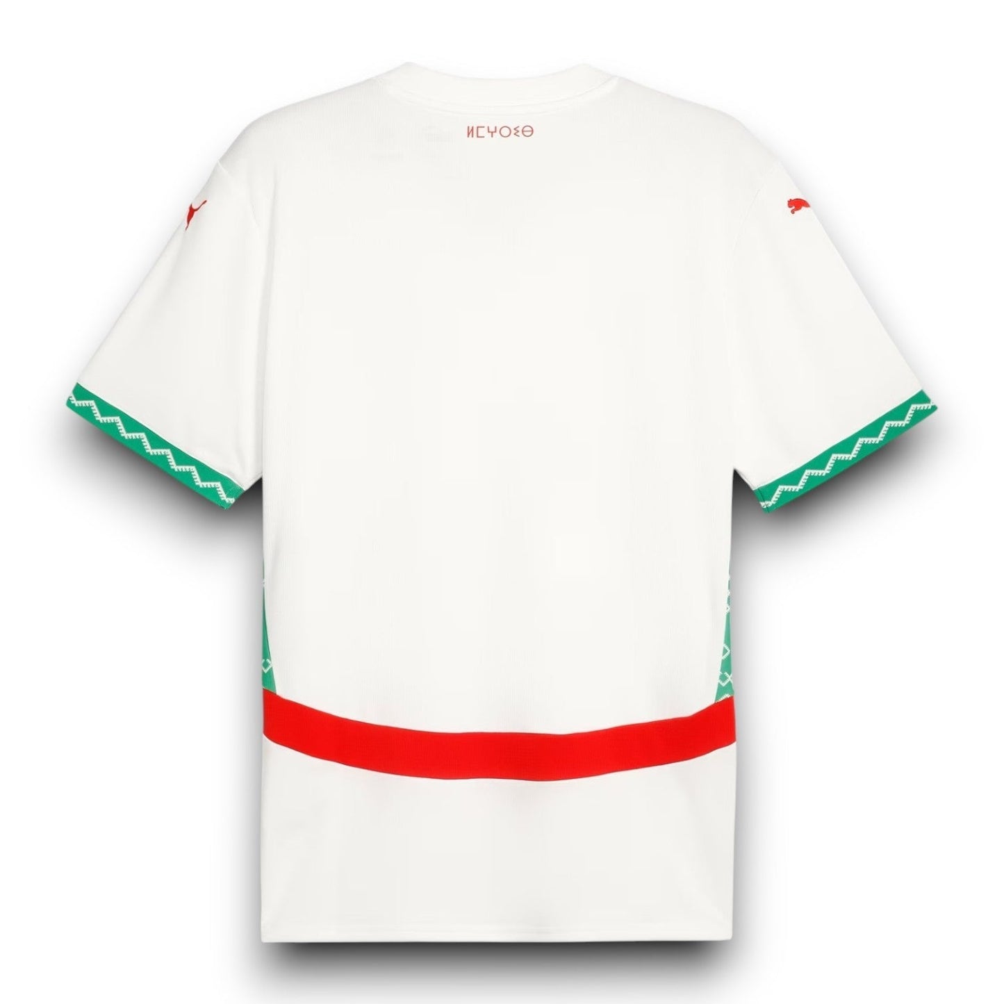 Marruecos Player Camiseta Visitante 2025 - Versión Jugador