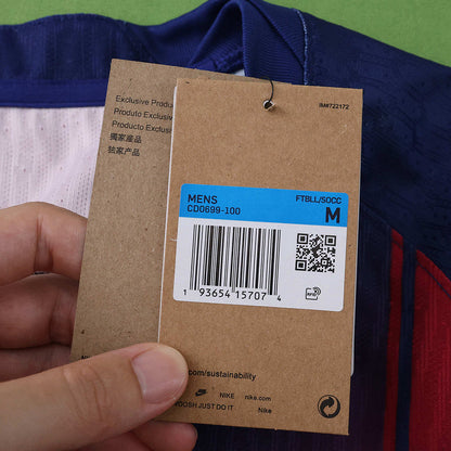 Barcelona Camiseta Local 2025/26 - Versión Jugador