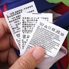 Barcelona Camiseta Local 2025/26 - Manga Larga
